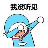 swag手臂挡住脸手势头像微信头像图片大全