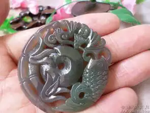 天然新疆和田青烟灰色圆牌精雕镂空玉牌祝福鱼招财辟邪吉祥不得多得彩色挂件
