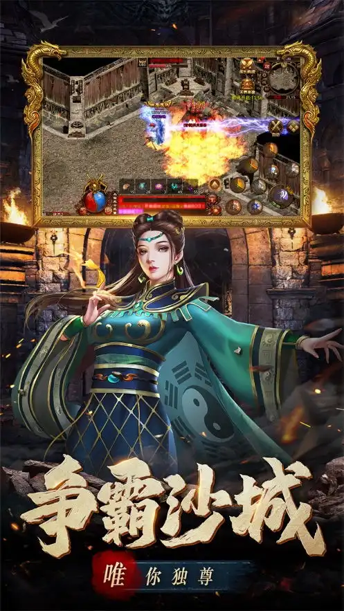 兄弟传世之斩魔无双手游暂未上线兄弟传世之斩魔无双安卓版暂未上线v1.0.8