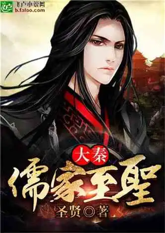漫威最强影子军团小说同好作品推荐