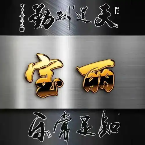 测试一个超长简介的文章