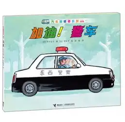 为孩子种下热爱阅读的种子分享20个月宝宝的阅读历程