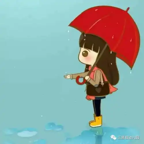 家园携手让爱传递记三原县幼儿园11月主题党日活动