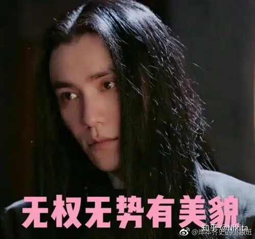 高鼻梁大眼睛双眼皮真的更帅更美吗