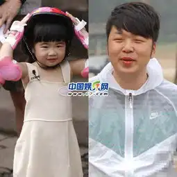 萌娃撞脸大咖王诗龄像王菲曹格女儿似杜海涛