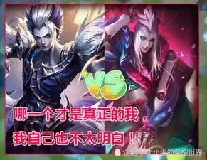 王者荣耀英雄们的隐藏台词你听过吗貂蝉被嘲笑,兰陵王被安慰