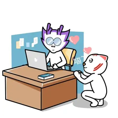 你有必要找点贵人相助