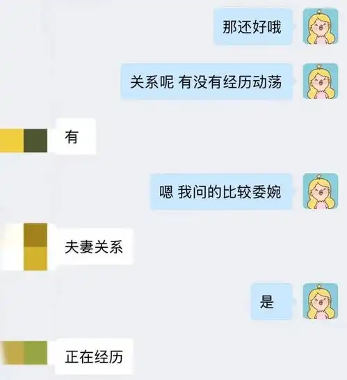 喜报丨春节有贵人相助,逆风翻转的星座top5