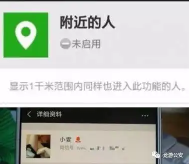 衢州警方捣毁2处卖淫窝点抓了15人