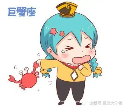 12星座女倒追哪个星座男最易成功