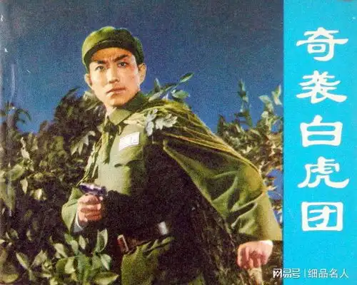 京剧名家宋玉庆唱了几十年打败美帝野心狼,晚年定居美国