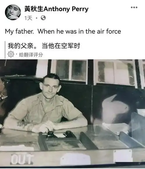 黄秋生出席金像奖被喊滚出国他说我是香港的,香港是外国吗