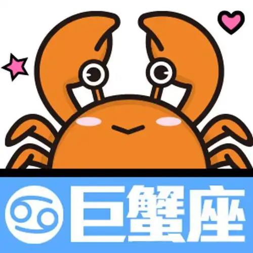 多情总被无情伤3星座爱得超卑微典型的爱情傻瓜