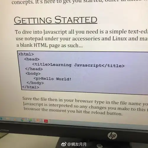 测试一个超长简介的文章