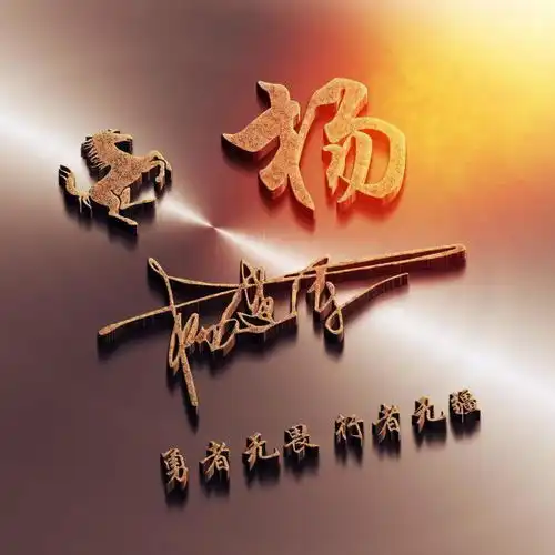 是时候换一波微信头像了,精品黑色连笔签名头像,请带走了