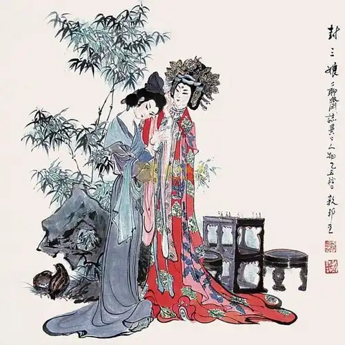 狐仙