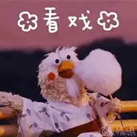 让熊本熊成为过气网红的兄弟究竟是什么来路