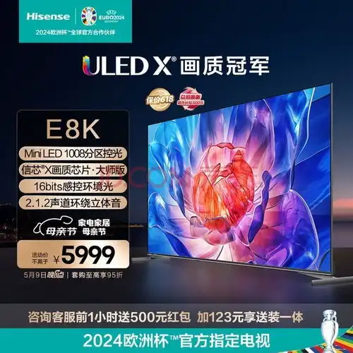 精选五款高性能平板电视全面解析从画质到音效一网打尽
