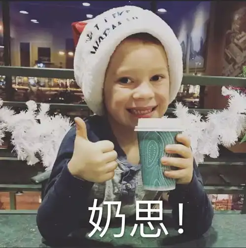 王校长与腾讯握手言和lol破例推出ig冠军头像,fnc的留言亮了