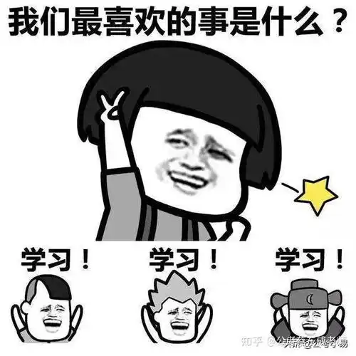 考公务员很难吗他考了10几次才上岸,却说难的并不是考试