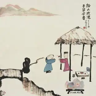 有意思吧22条人生感悟写给你,写给幸福