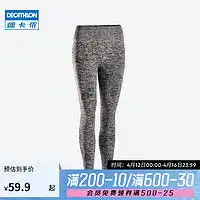 男子运动长裤报价男子运动长裤大全第184页什么值得买
