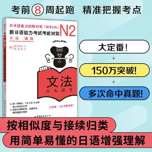 用英语介绍中国用英语介绍世界青少年英文素养课报刊精粹专业录音初高中英语阅读写作素材用英语介绍中国青少版彩图版