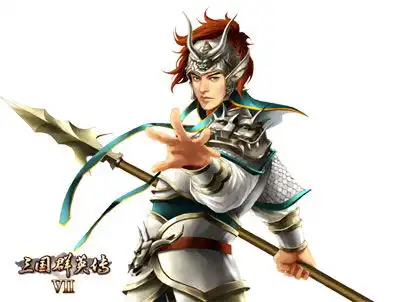 三国群英传名将评之美名传世赵子龙