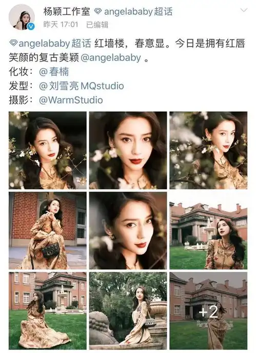 baby晒儿子背影照小海绵长大不少脑袋圆滚滚