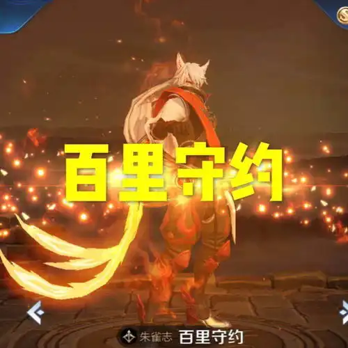 想要脱离永恒钻石段位,学会这4个英雄,上不了王者,我倒立洗头赵云