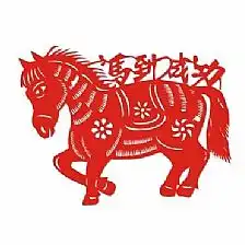 手工教程免费分享最新手工diy制作图解视频教程大全