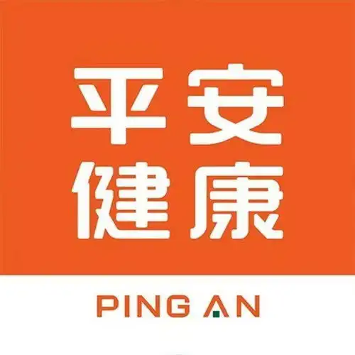 平安健康互联网股份有限公司