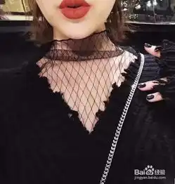 春天里的小性感穿搭