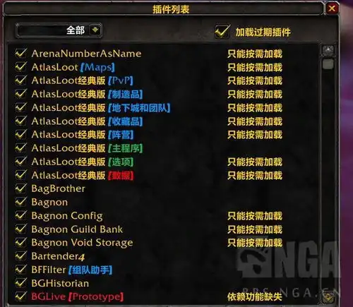魔兽世界怀旧服s2赛季戒律牧前瞻插件配装天赋种族等