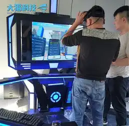 大猫科技携手四川铁建vr行走平台进入工地