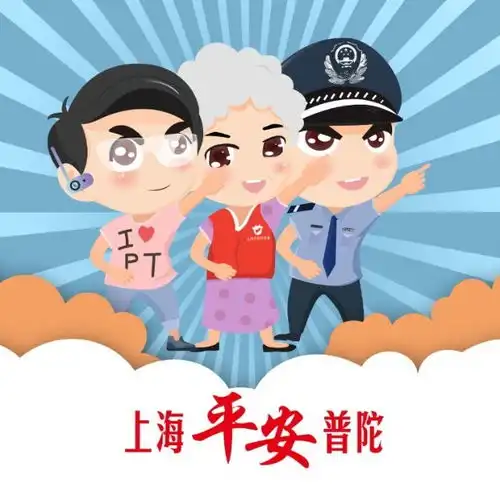 茶叶也是毒品当心这些都属于第三代新型毒品