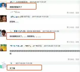 天啦噜,关晓彤晒美照,却被网友发现脚趾有7根