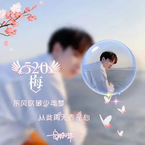 2021该换个微信头像了,唯美画中画文字艺术签名头像,有你的吗