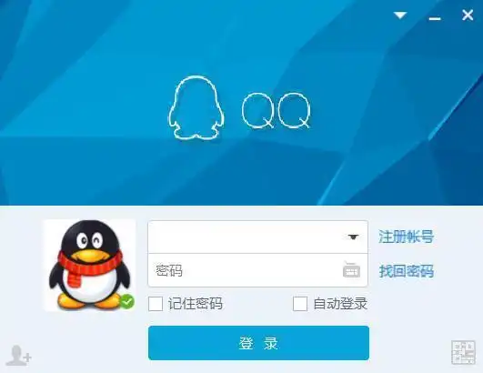 qq网名中间横线怎么加像这样
