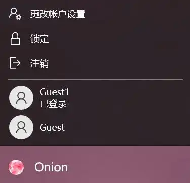 win10搜索功能wins截图键winshifts和屏幕键盘同时失效没反应怎么办
