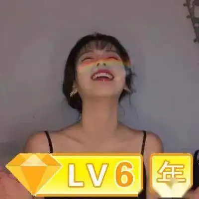 微信头像可以一键加v,还能显示等级,赶紧get