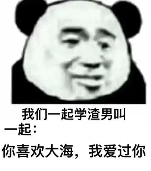 纪凌尘你喜欢大海,我爱过你