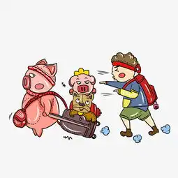2019年猪年新年回家春运场景手绘插画图片素材其他格式下载动漫人物大全