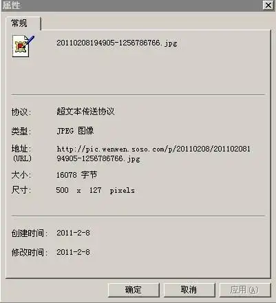 qq空间文字素材怎么弄