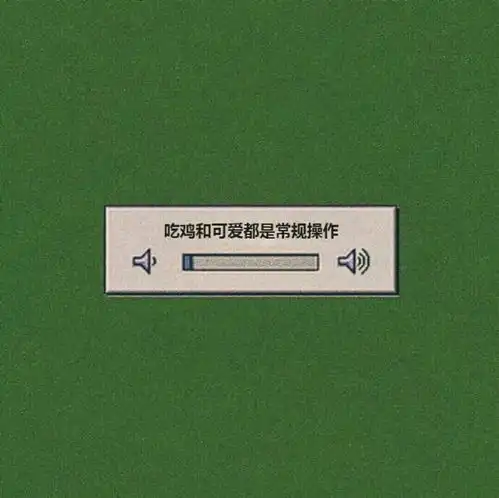分享可可爱爱的朋友圈封面
