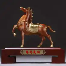 黄页88网
