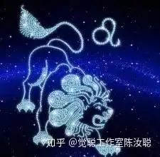 与双鱼座水火不容的星座