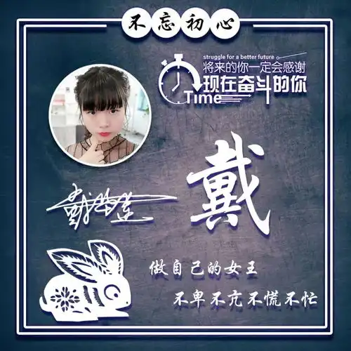 你应该换头像了,三十张个性特效艺术签名设计好了,请查收带走