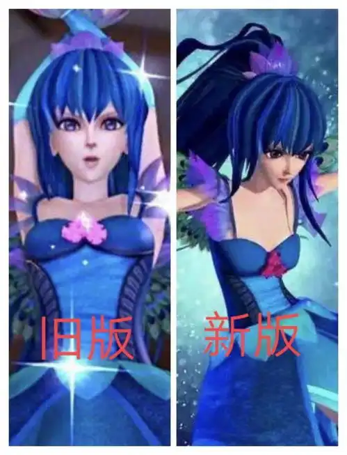 叶罗丽新旧造型对比差距很大,王默堪比整容,冰公主一直都很美