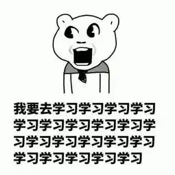 好羡慕全校首个24小时开放书吧原来在这里
